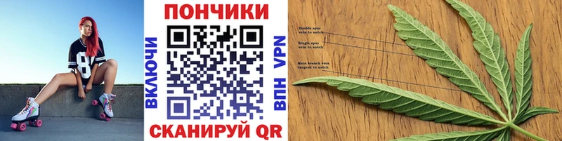 Купить наркотики Дивногорск А ПВП  Мефедрон  COCAIN  ГАШИШ  Бутират  Каннабис 