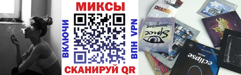 hydra как зайти  Дивногорск  БУТИРАТ оксибутират  цены  