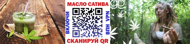 Canna-Cookies конопля  Дивногорск 