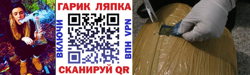 купить наркотик  Дивногорск  Гашиш 40% ТГК 