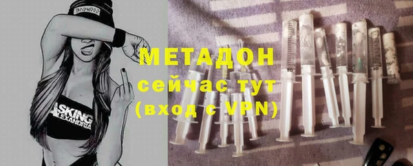 прущая мука Алексин