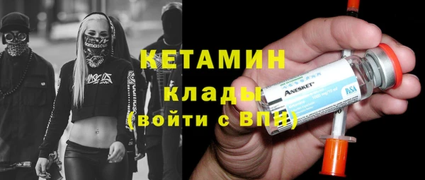 марихуана Абдулино
