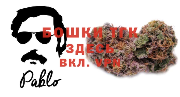 гидра Абинск