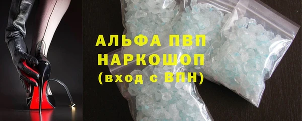бошки Алзамай