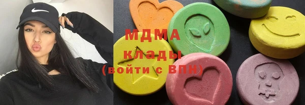 марихуана Абдулино