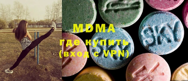 сатива Алексеевка
