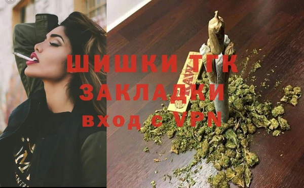 гидра Абинск