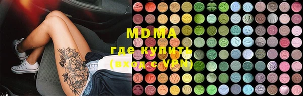марихуана Абдулино