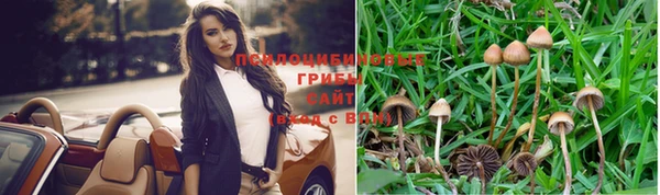 марихуана Абдулино