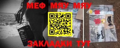 кокаин колумбия Нальчик
