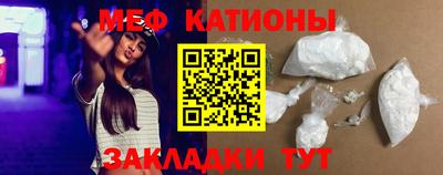 мдпв Можайск