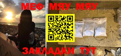 мдпв Можайск
