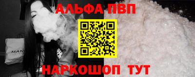 таблы Можга