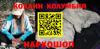 таблы Можга