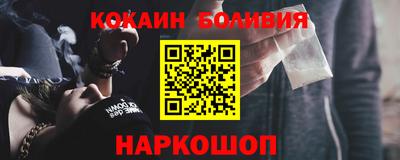 амфетамин Моздок