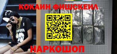 таблы Можга