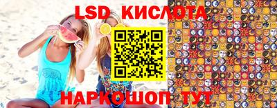 таблы Можга