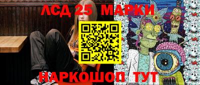 таблы Можга