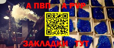 мдпв Можайск