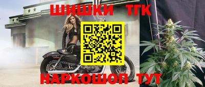 амфетамин Моздок