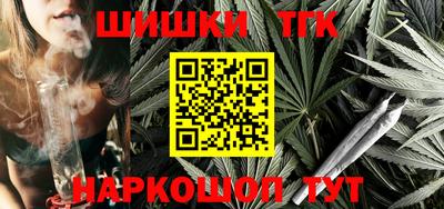 таблы Можга