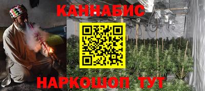 таблы Можга