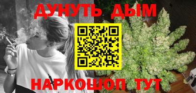 таблы Можга