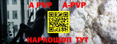 мдпв Можайск