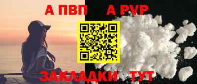мдпв Можайск