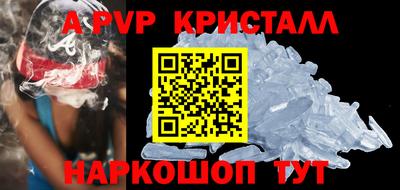мдпв Можайск