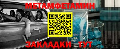 мдпв Можайск
