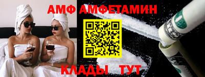 таблы Можга