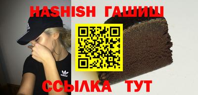 мдпв Можайск