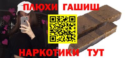 мет Нарткала