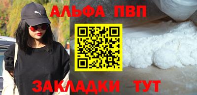 амфетамин Моздок