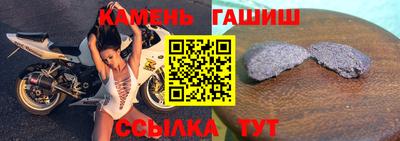 амфетамин Моздок
