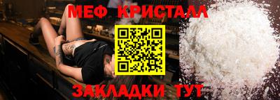 кокаин колумбия Нальчик