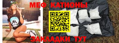 мдпв Можайск