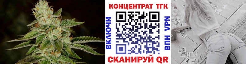 даркнет сайт  Дивногорск  Дистиллят ТГК вейп 