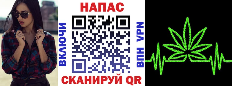 Бошки марихуана семена Дивногорск